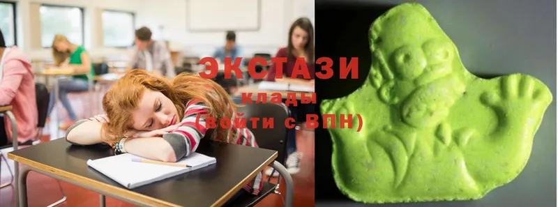 Ecstasy круглые  Губкинский 